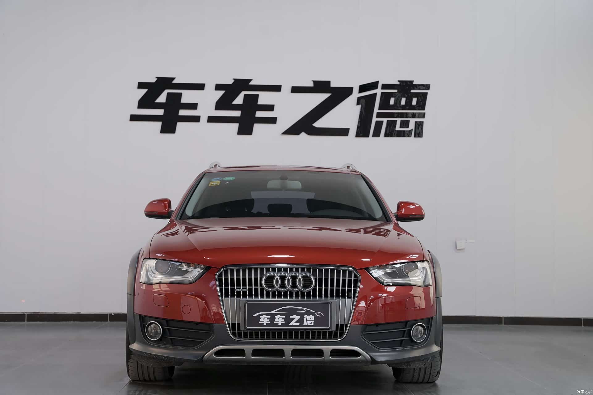 Audi A4, 2013 3