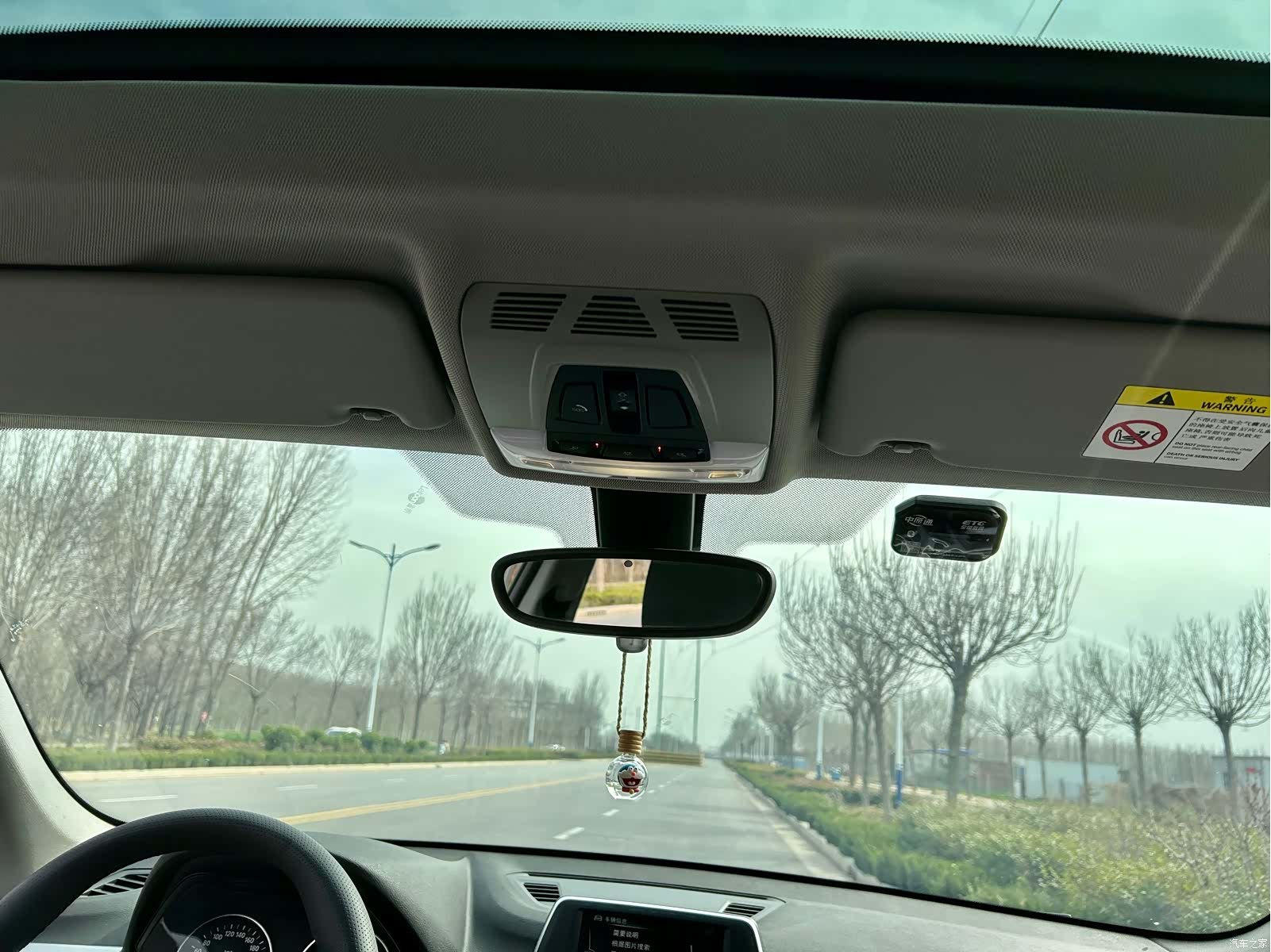 BMW X1, 2017 17