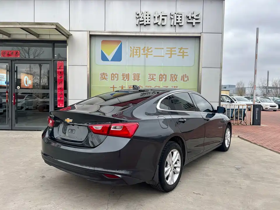 Chevrolet Mai Ruibao XL