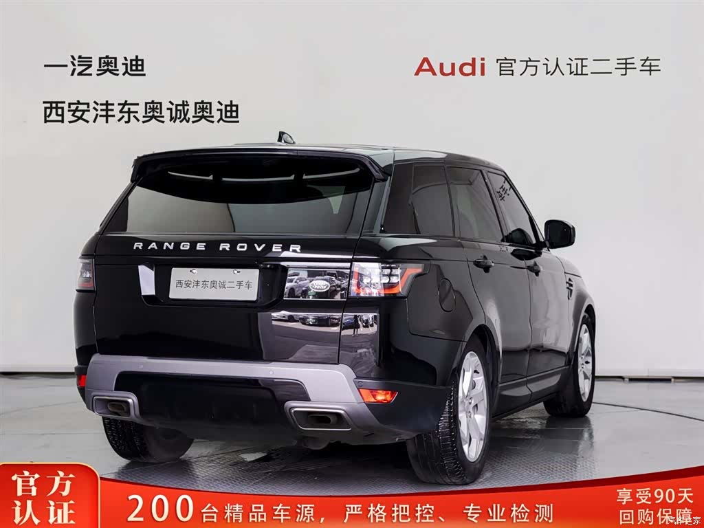Land Rover Range Rover, 2021 4
