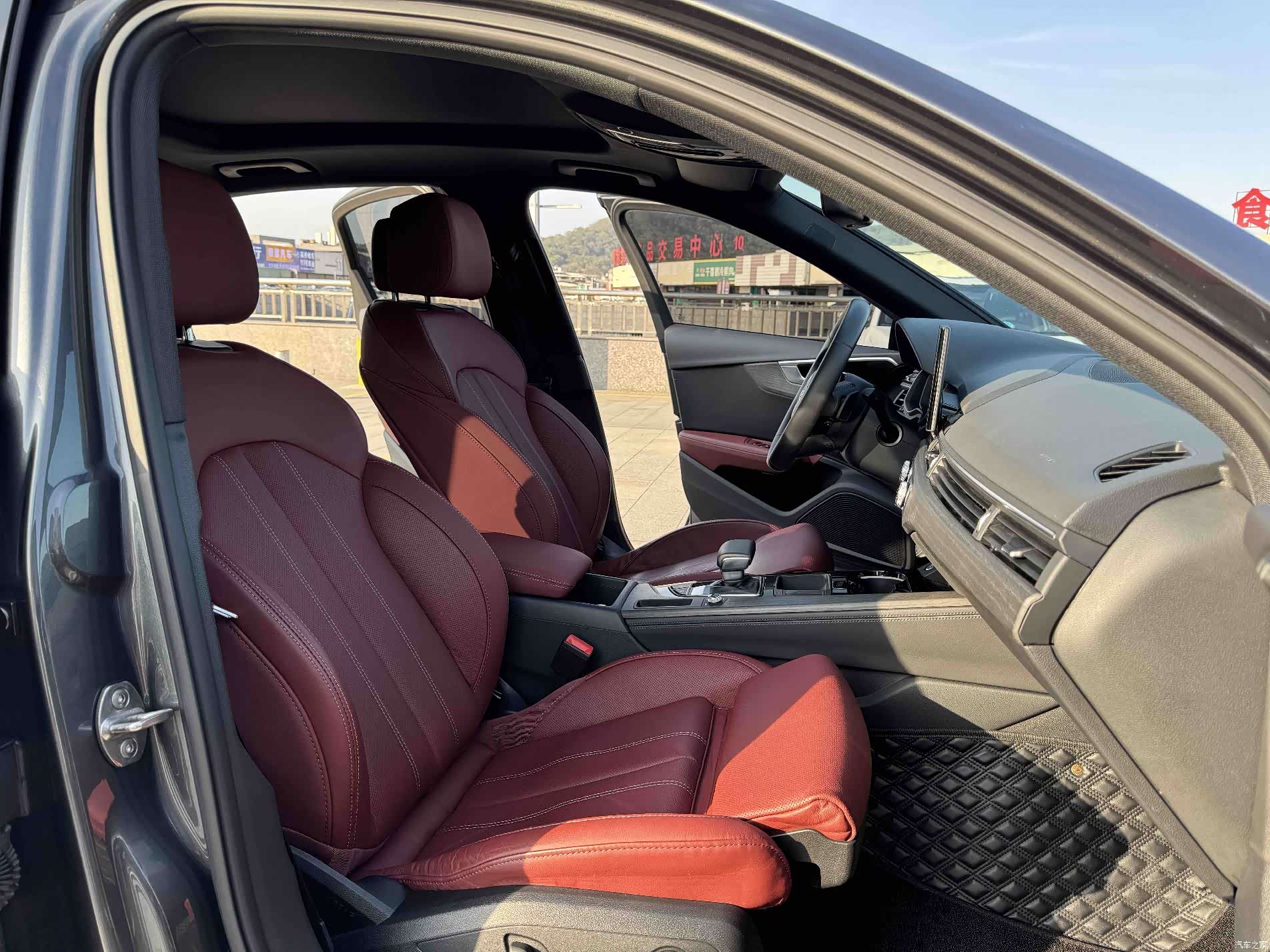Audi A4L, 2023 3