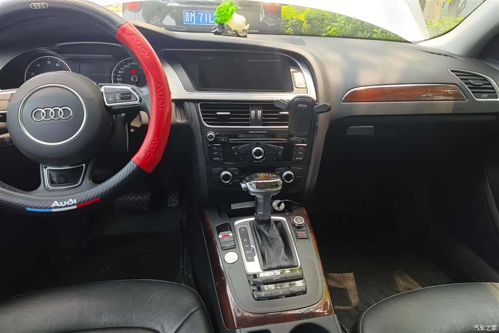 Audi A4L, 2016 13