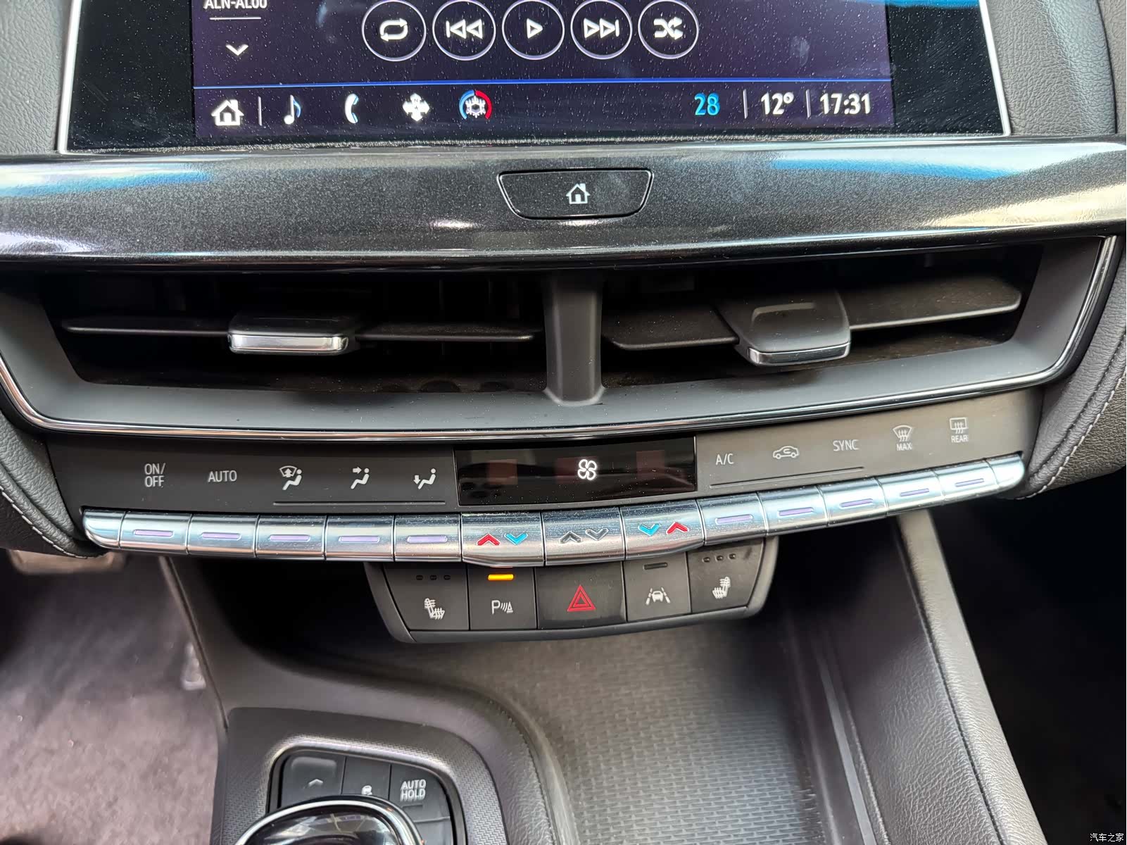 Cadillac CT5, 2022 35