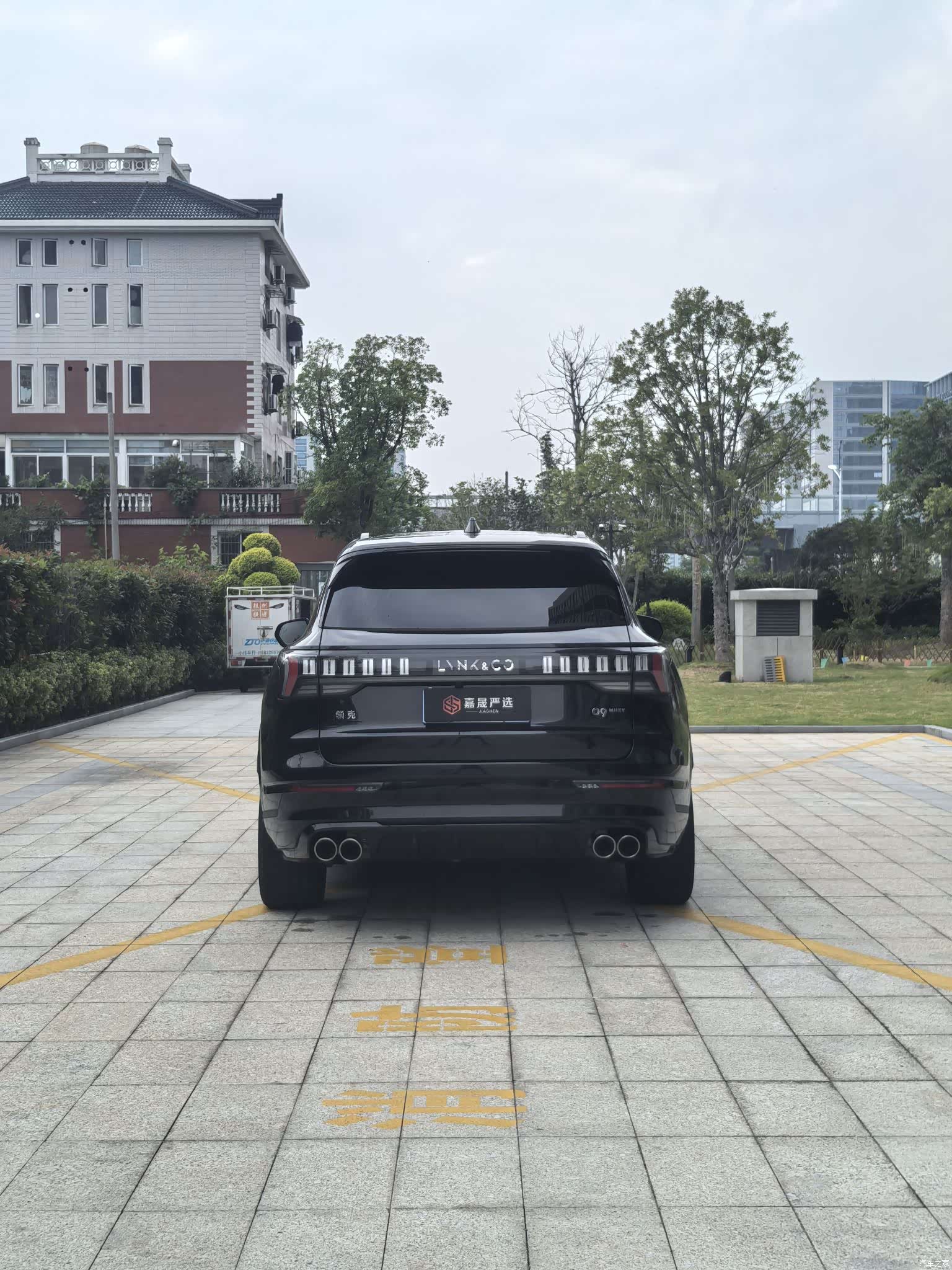 Lynk & Co 02, 2022 9