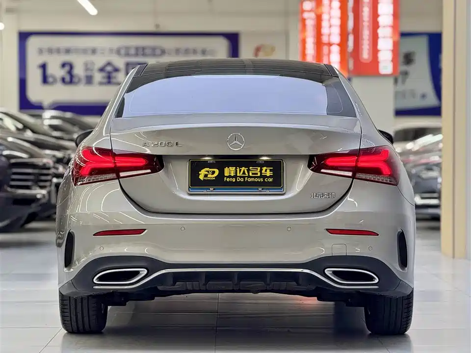 Mercedes-Benz Class A