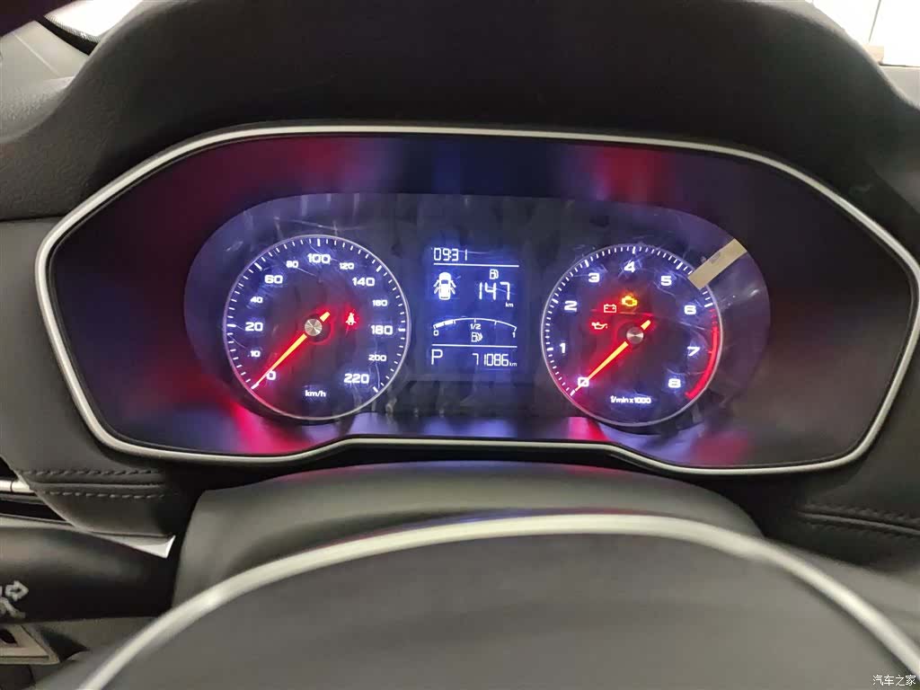 Roewe RX3, 2019 12