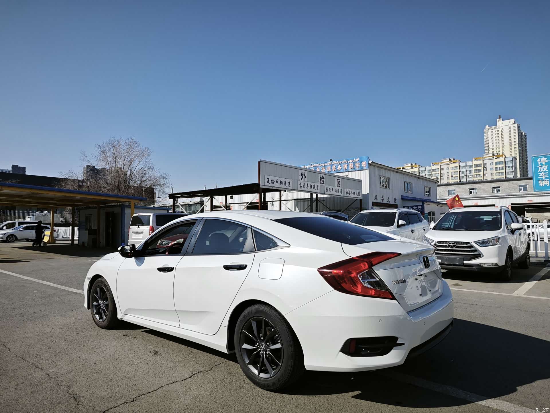 Honda Civic, 2020 8