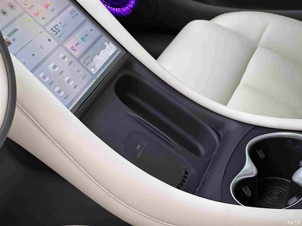 IM Motors L6, 2024 11