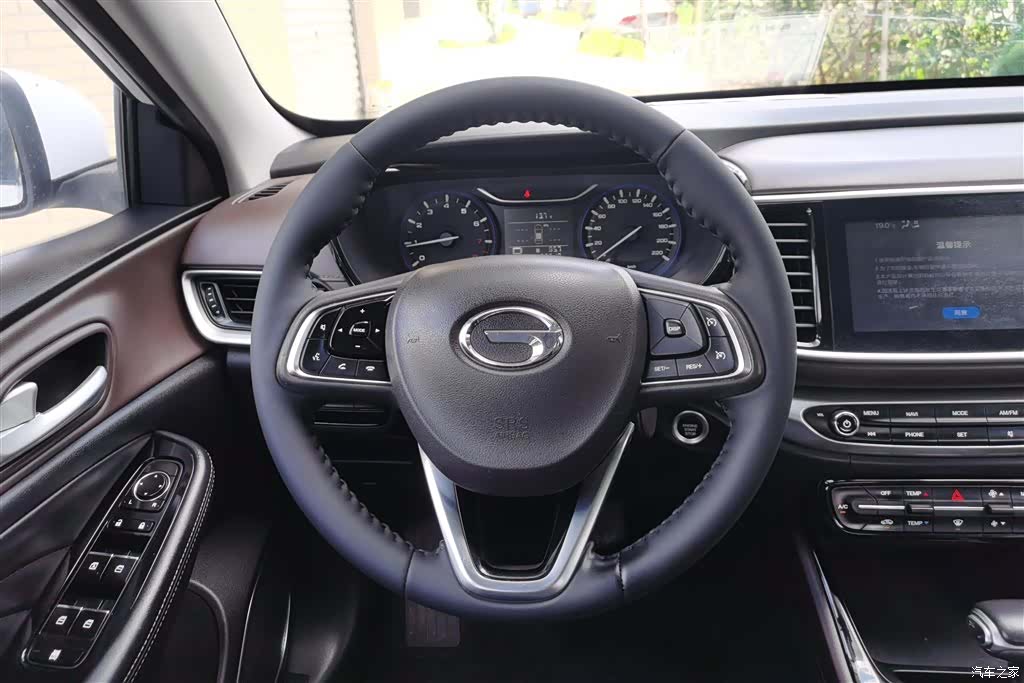 GAC GA4, 2018 15