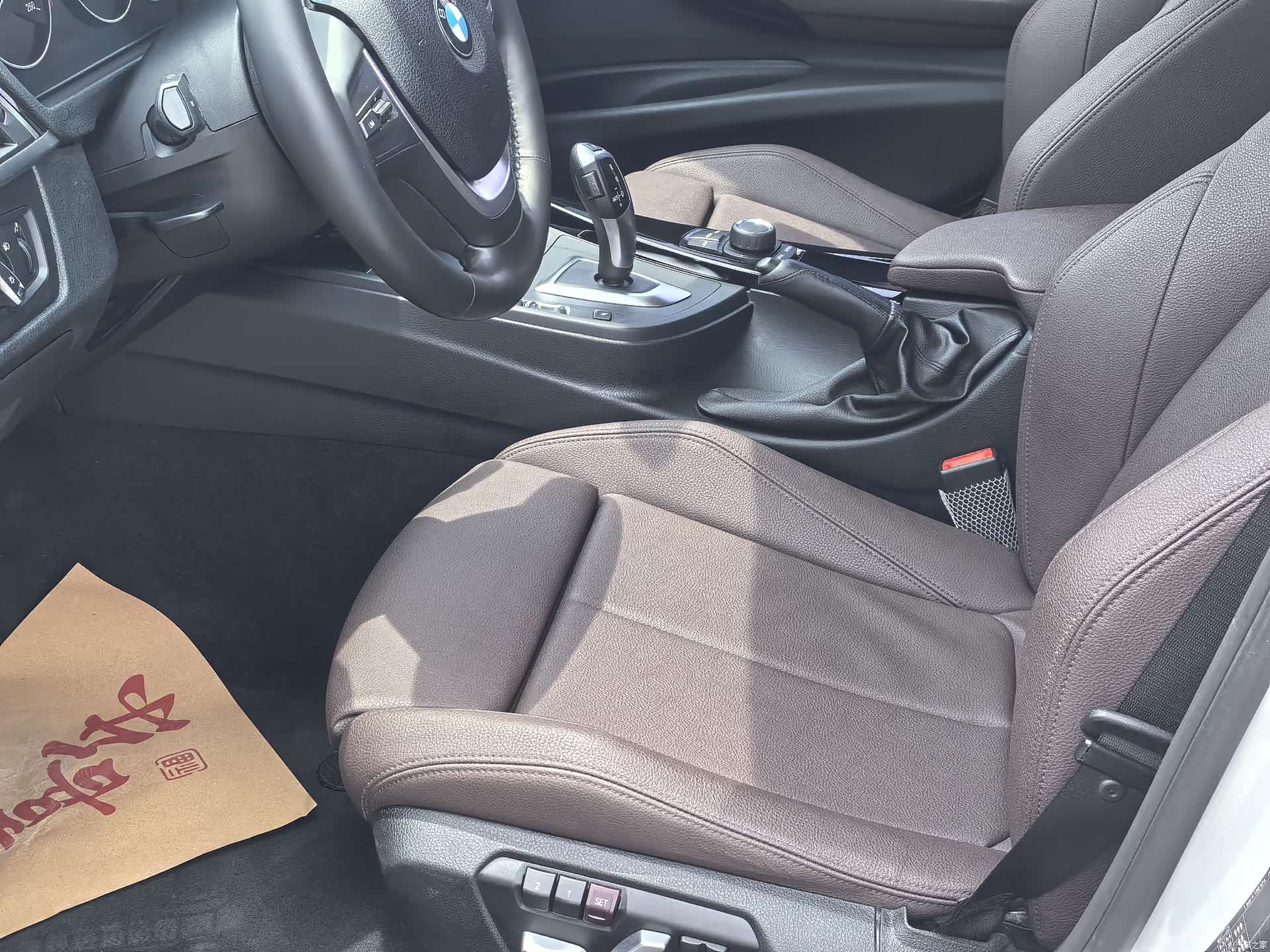 BMW 3 Series, 2018 4
