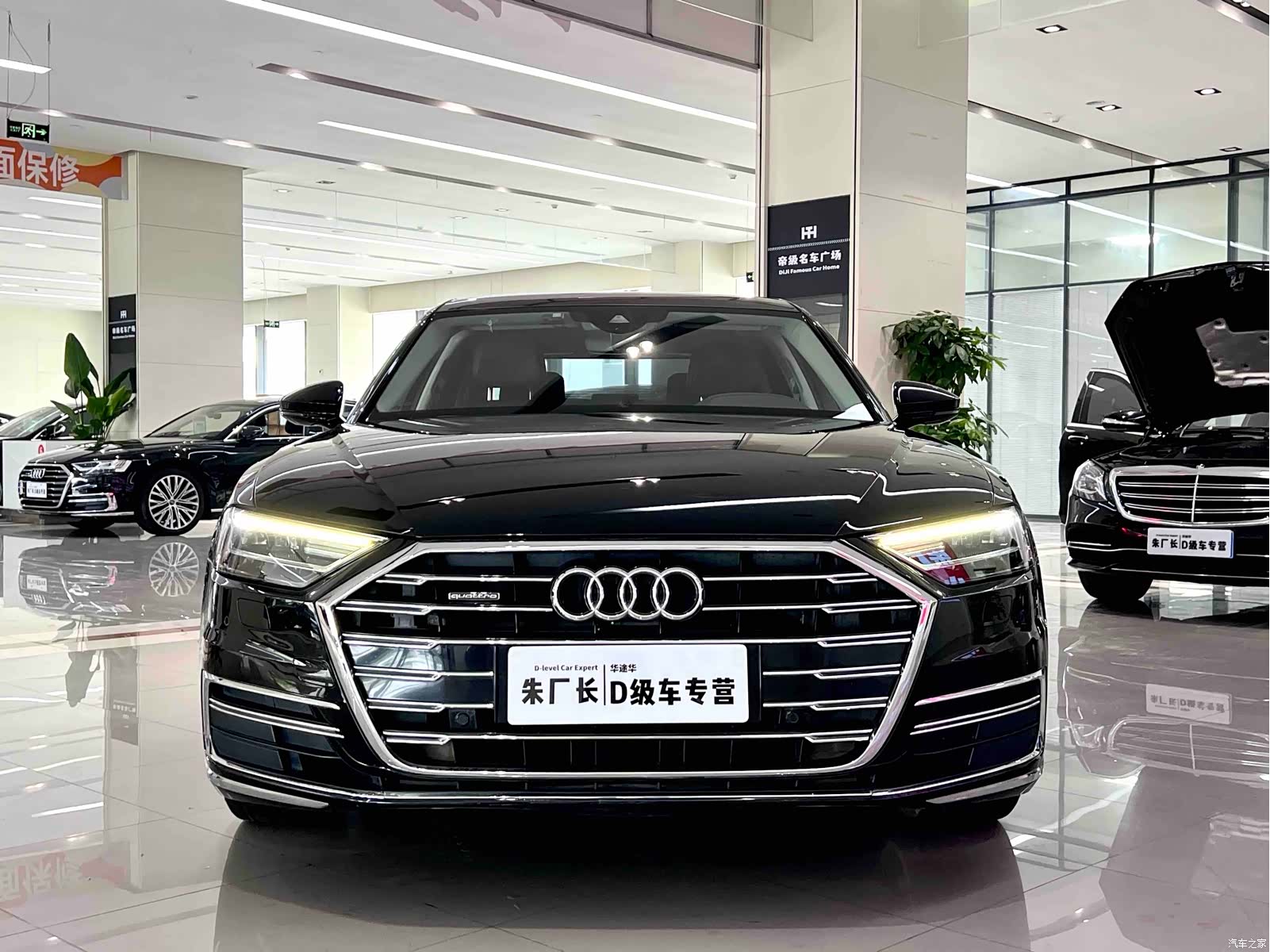 Audi A8L, 2020 2