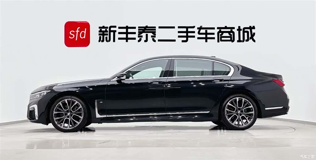 BMW 7 Series, 2022 4
