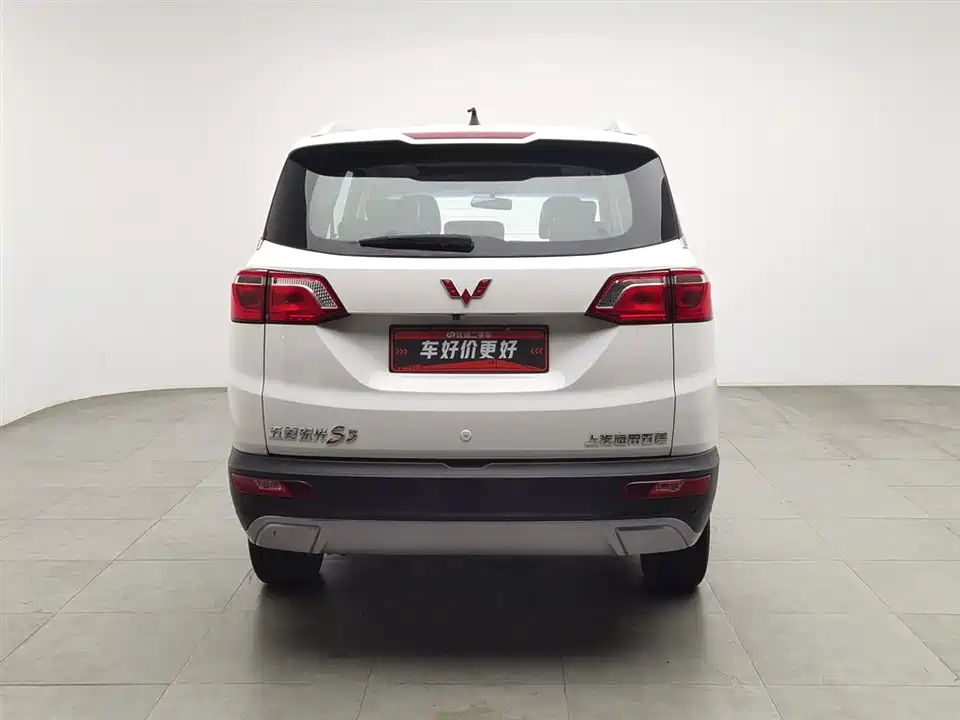 Wuling Wuling Hongguang S3