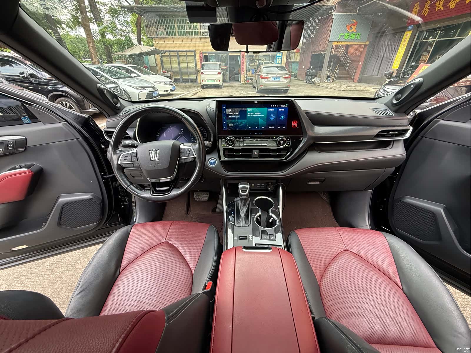 Toyota Crown, 2021 11