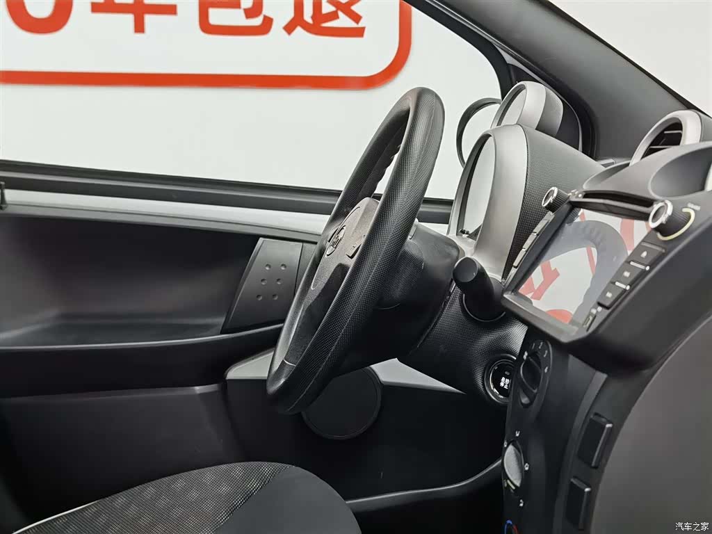 BYD F0, 2018 22
