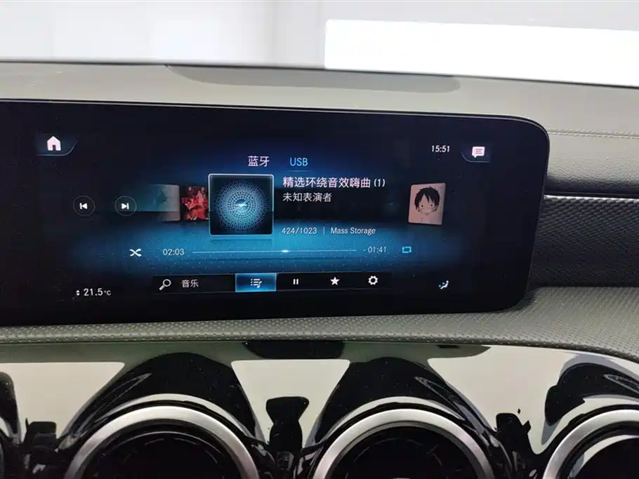 Mercedes-Benz Class A