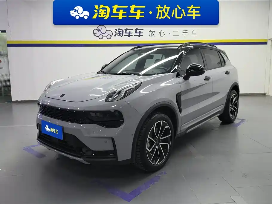 Lynk & Co 01