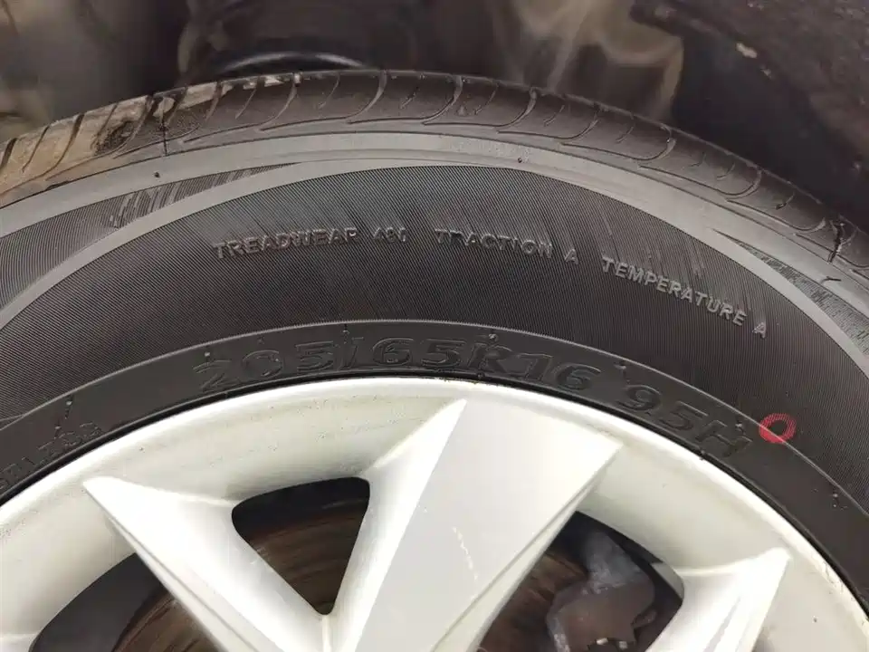 Wuling Wuling Hongguang S3