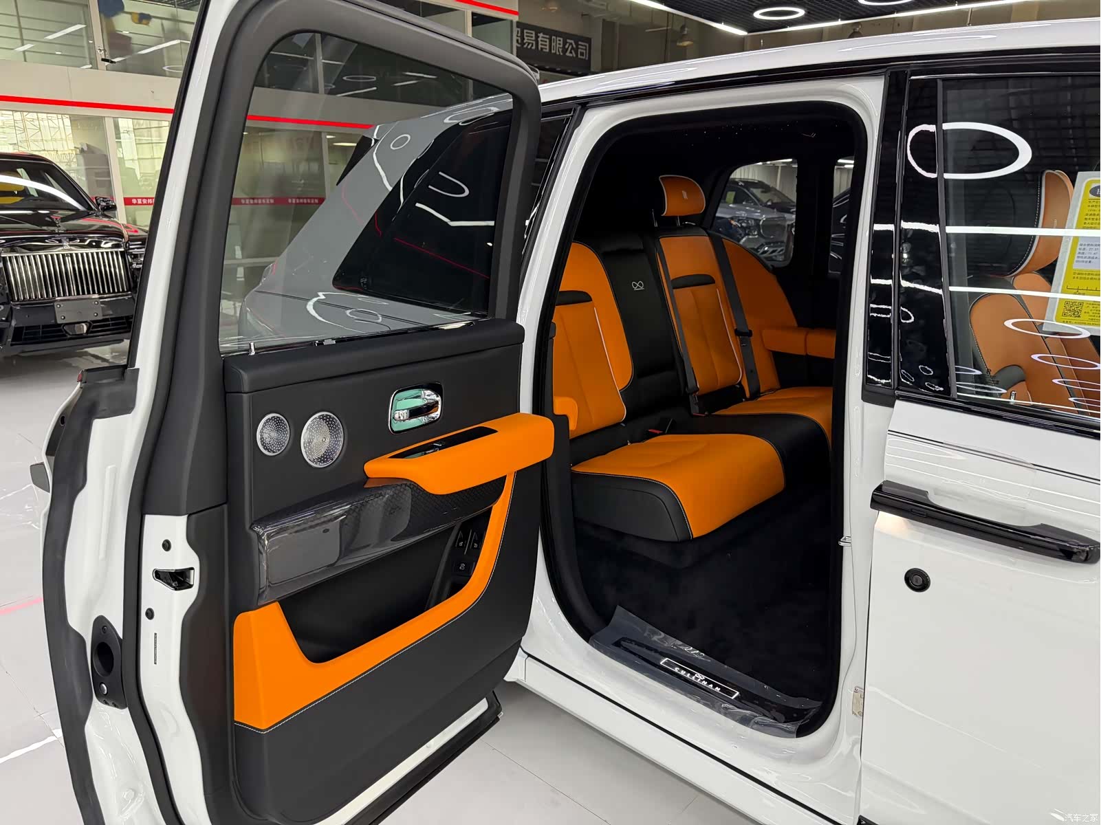 Rolls-Royce Cullinan, 2026 12