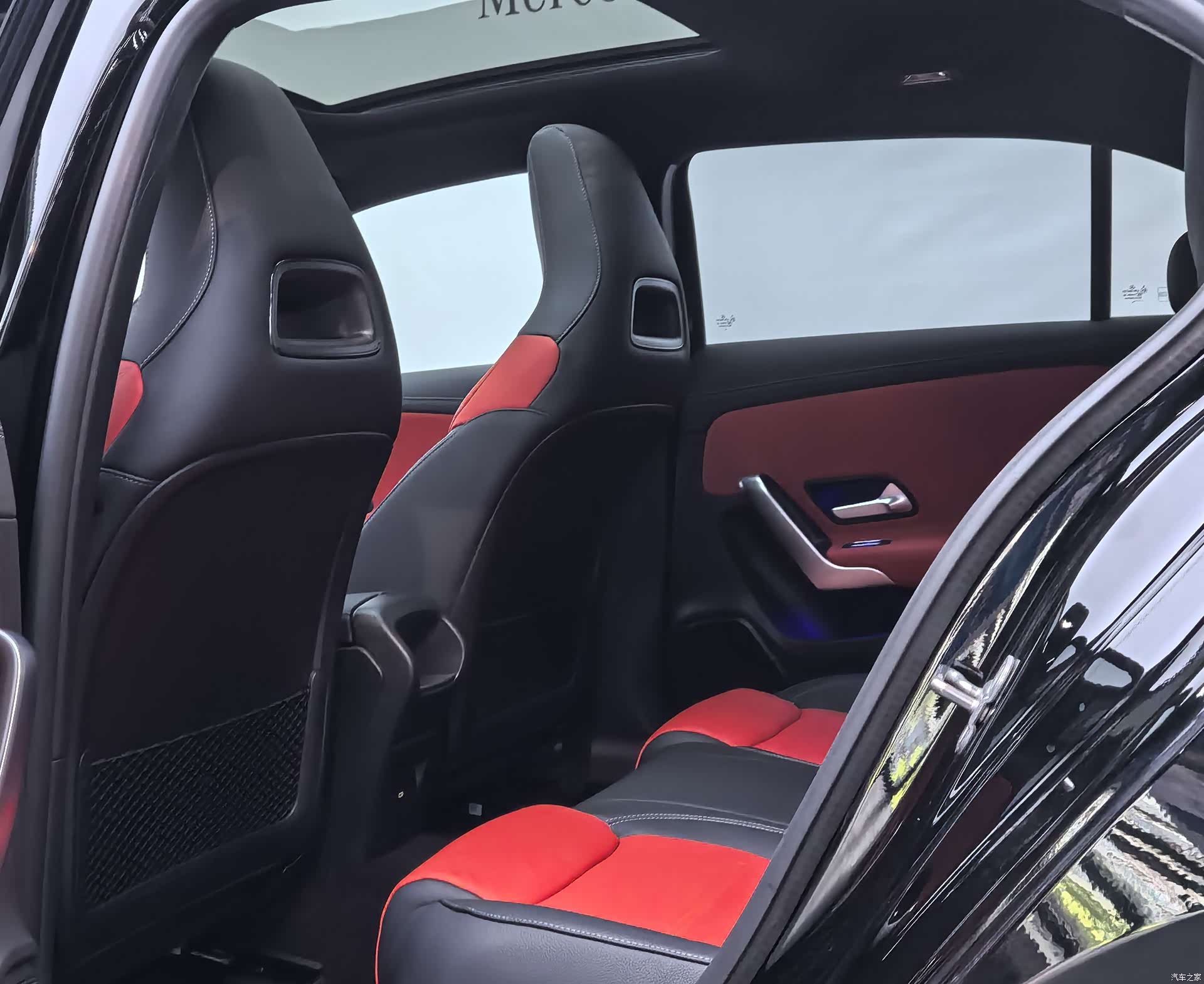 Mercedes-Benz A-Class, 2026 16
