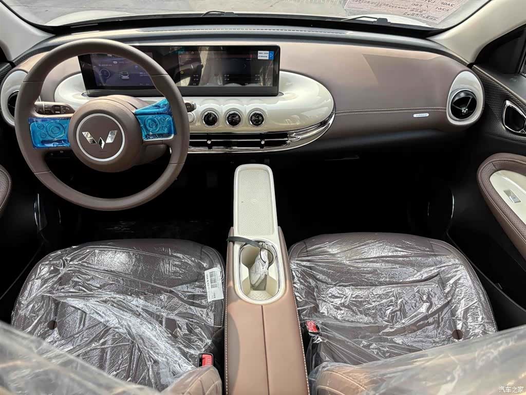 Wuling Bingo, 2026 6