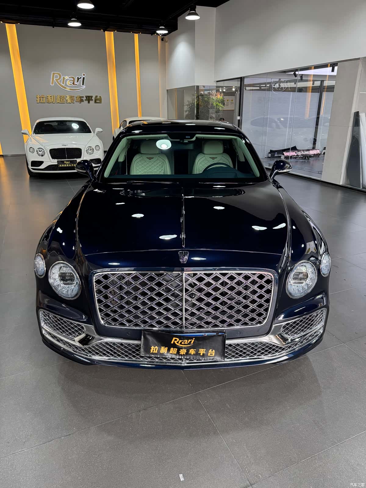 Bentley Flying Spur