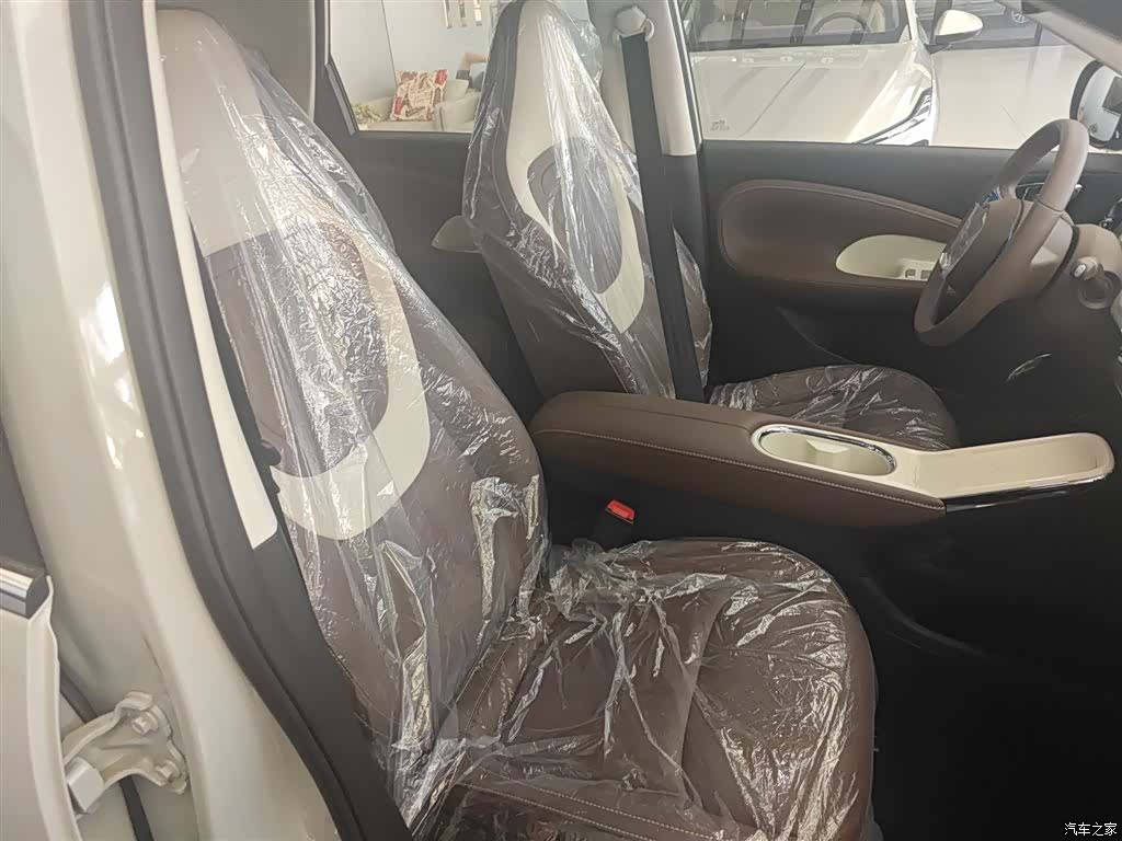 Wuling Bingo, 2026 20