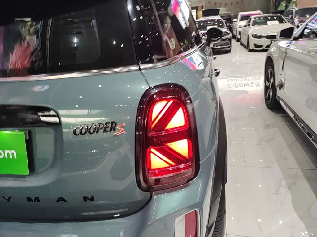 Mini Countryman, 2023 8