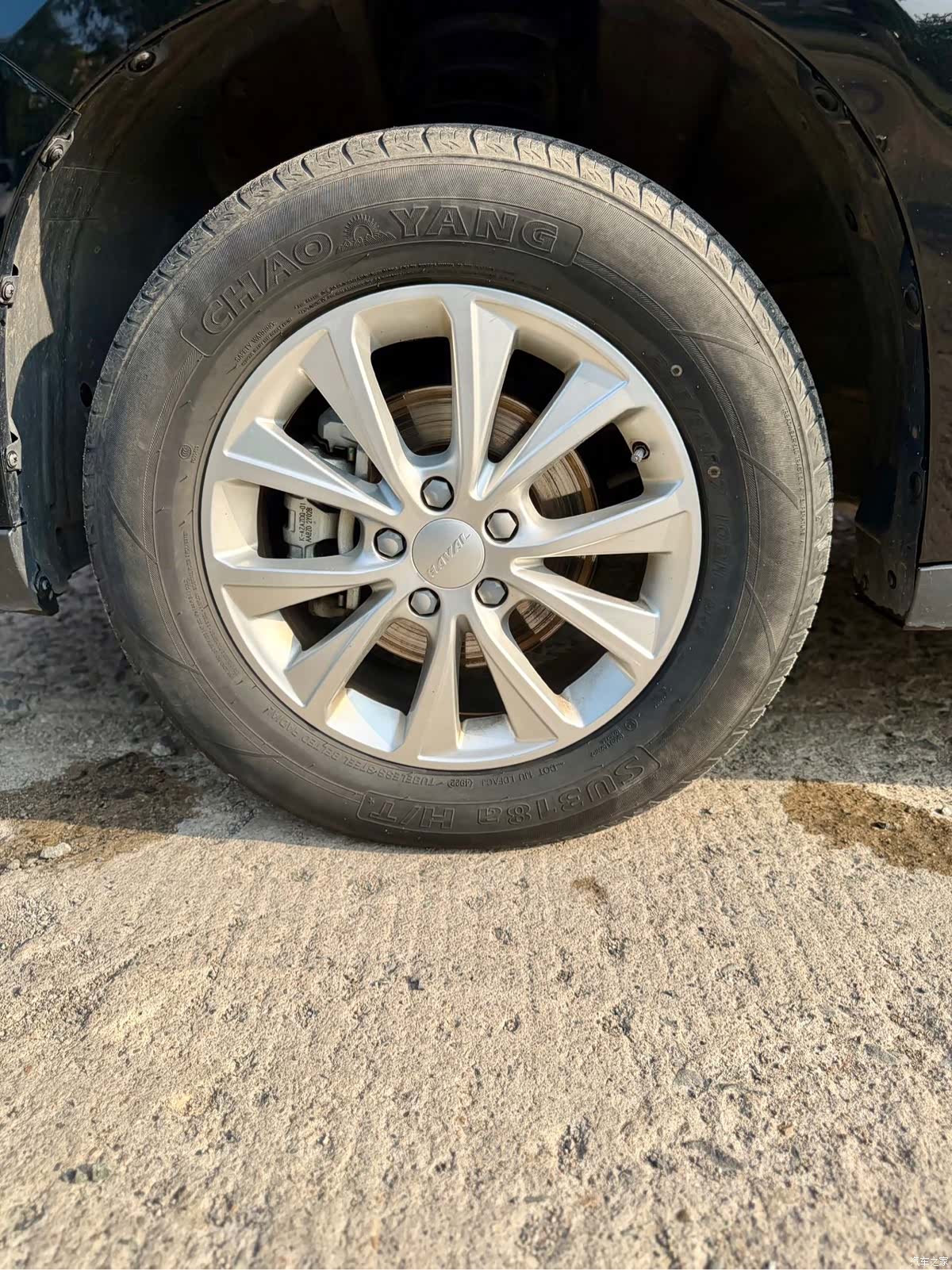 Haval M6, 2023 9