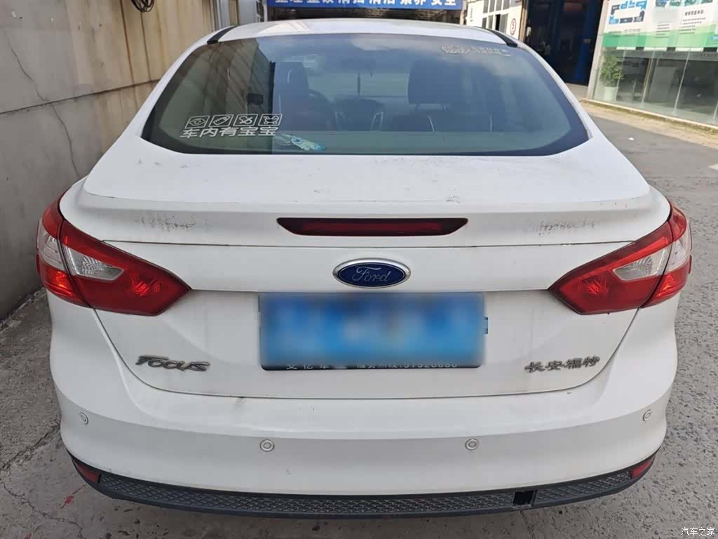Ford Focus, 2015 6