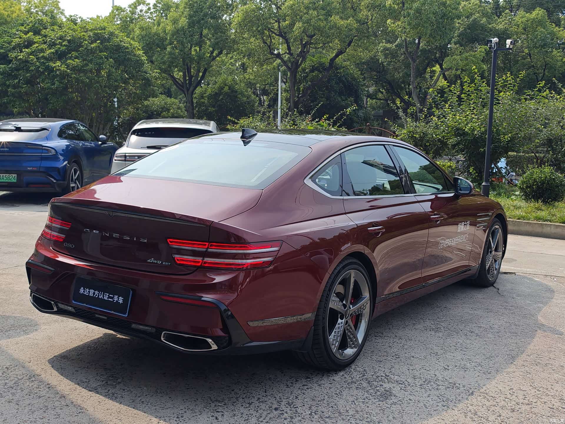 Genesis G80, 2024 9