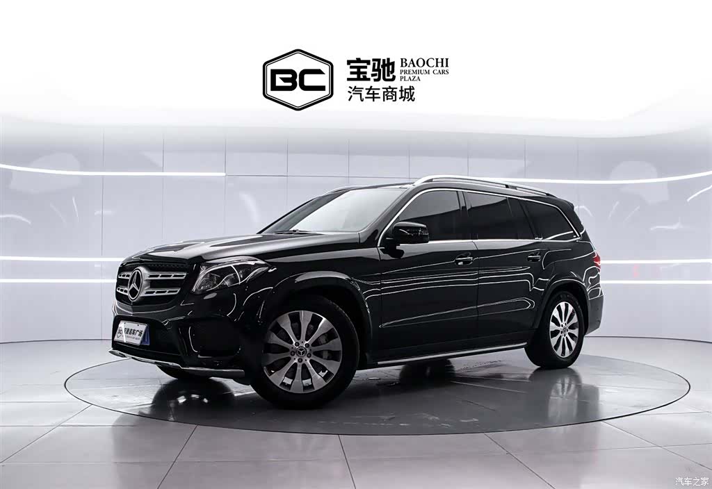 Mercedes-Benz GLS, 2018 1