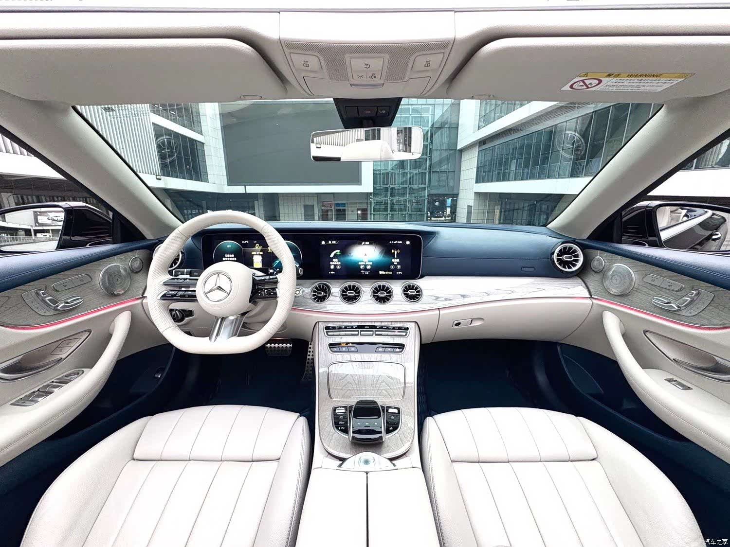 Mercedes-Benz E-Class, 2023 9