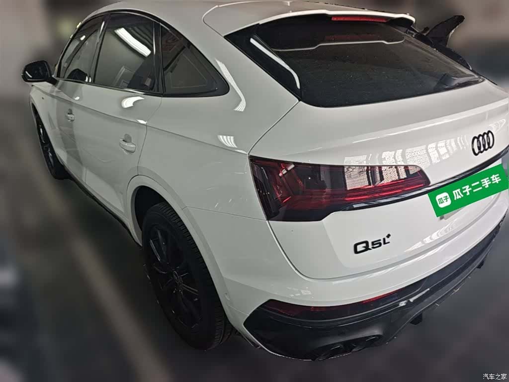 Audi Q5L, 2022 9