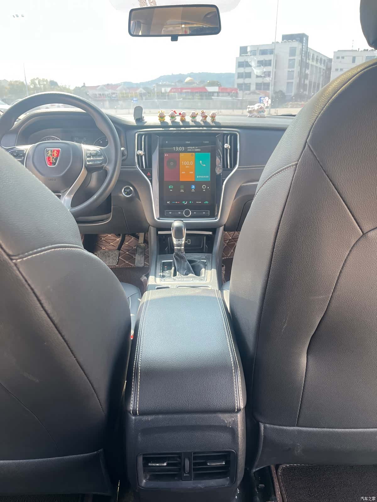 Roewe i6, 2019 13