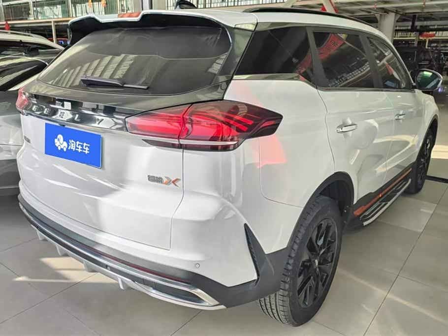 Geely Atlas