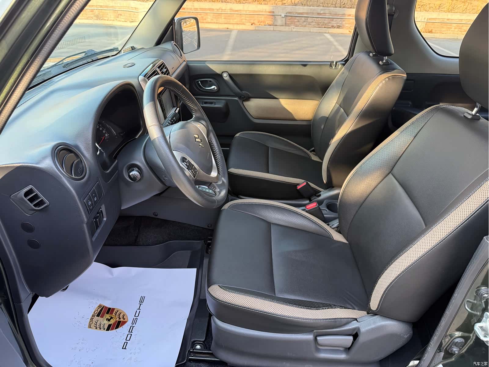 Suzuki Mode3, 2018 10
