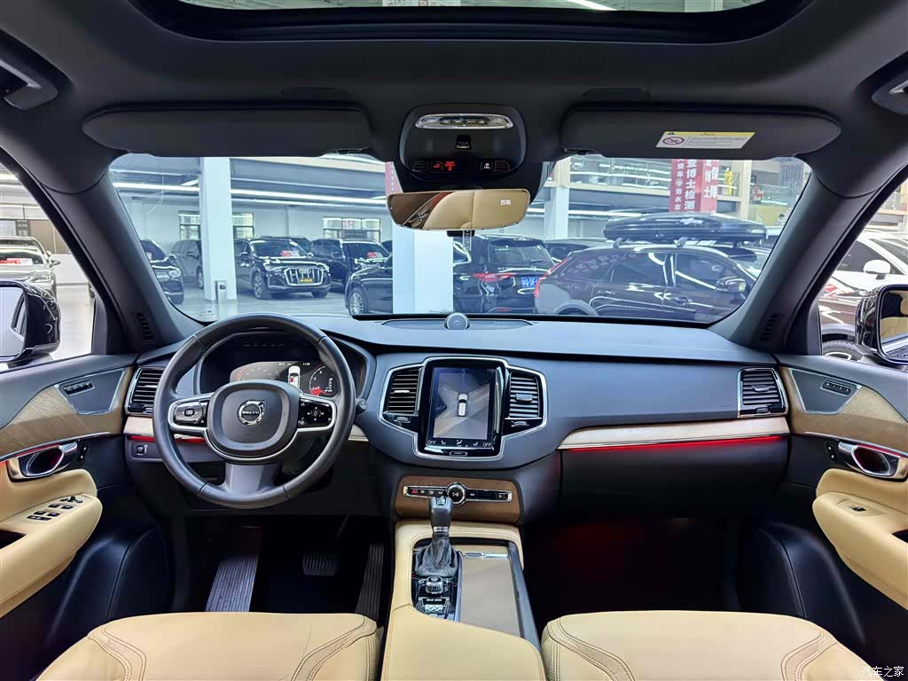 Volvo XC90, 2018 15