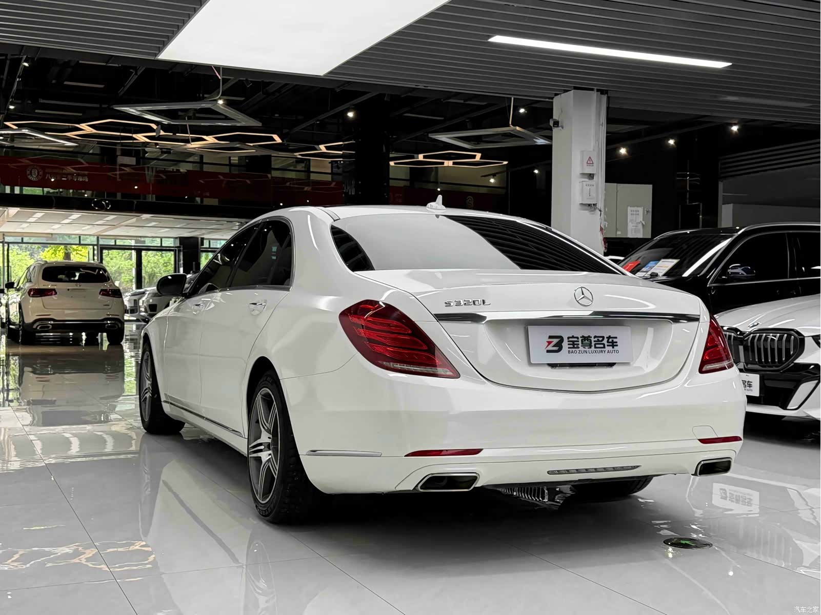 Mercedes-Benz S-Class, 2015 13