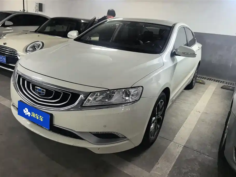 Geely Borui