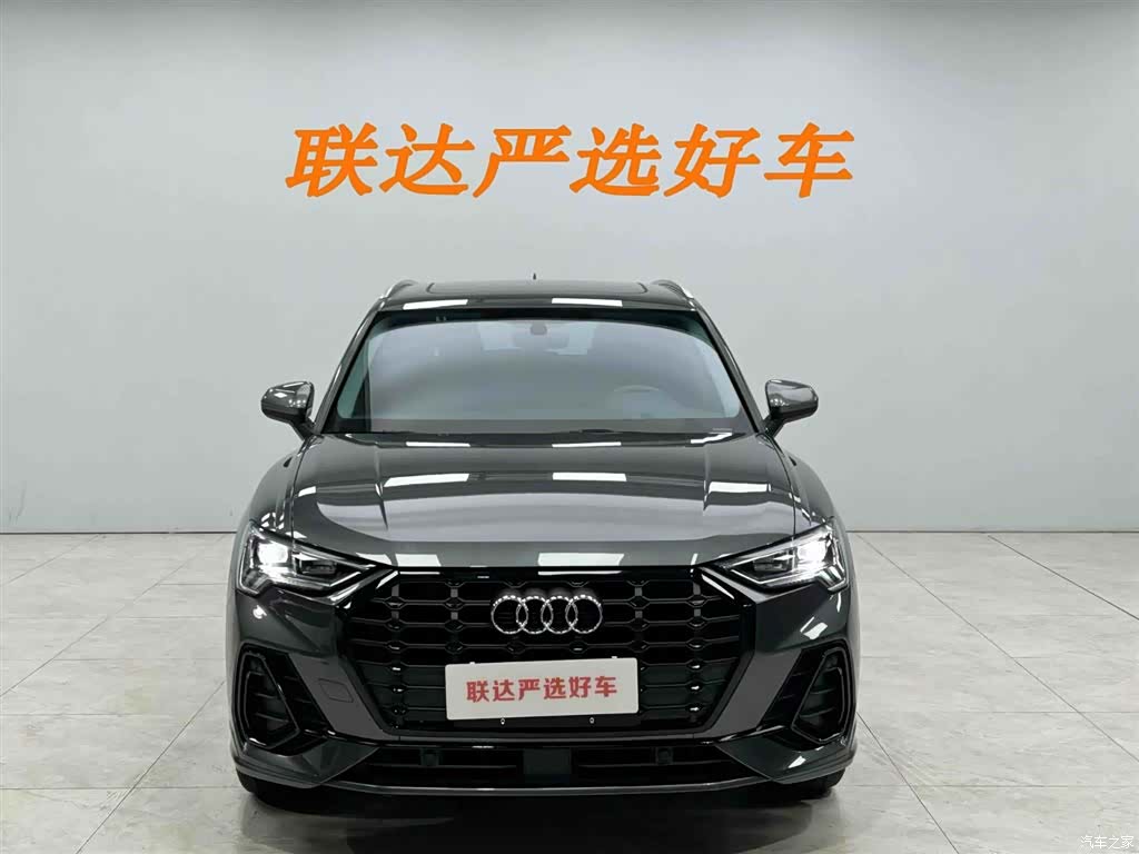 Audi Q3, 2023 22