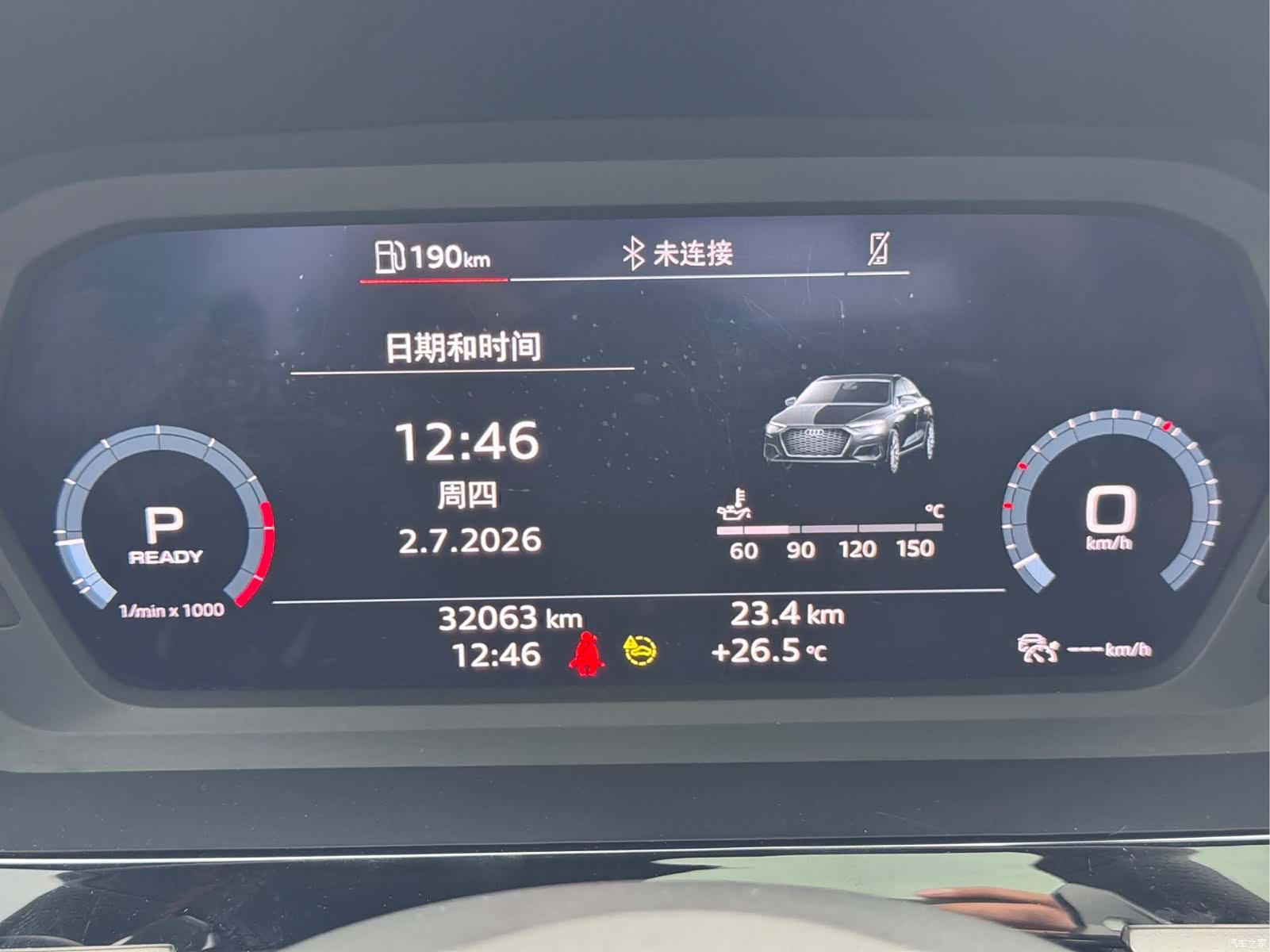 Audi A3, 2022 21