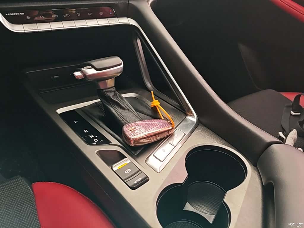 Changan CS35, 2024 14