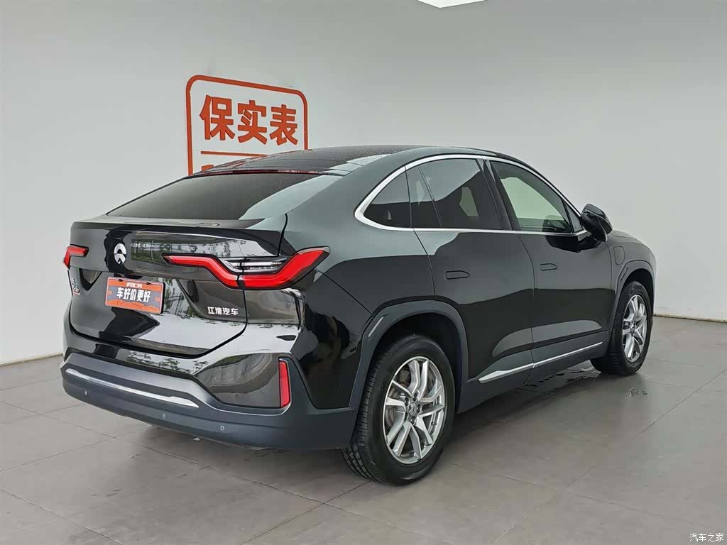 NIO EC6, 2021 2