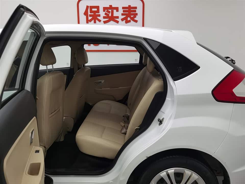 Chery Fengyun 2