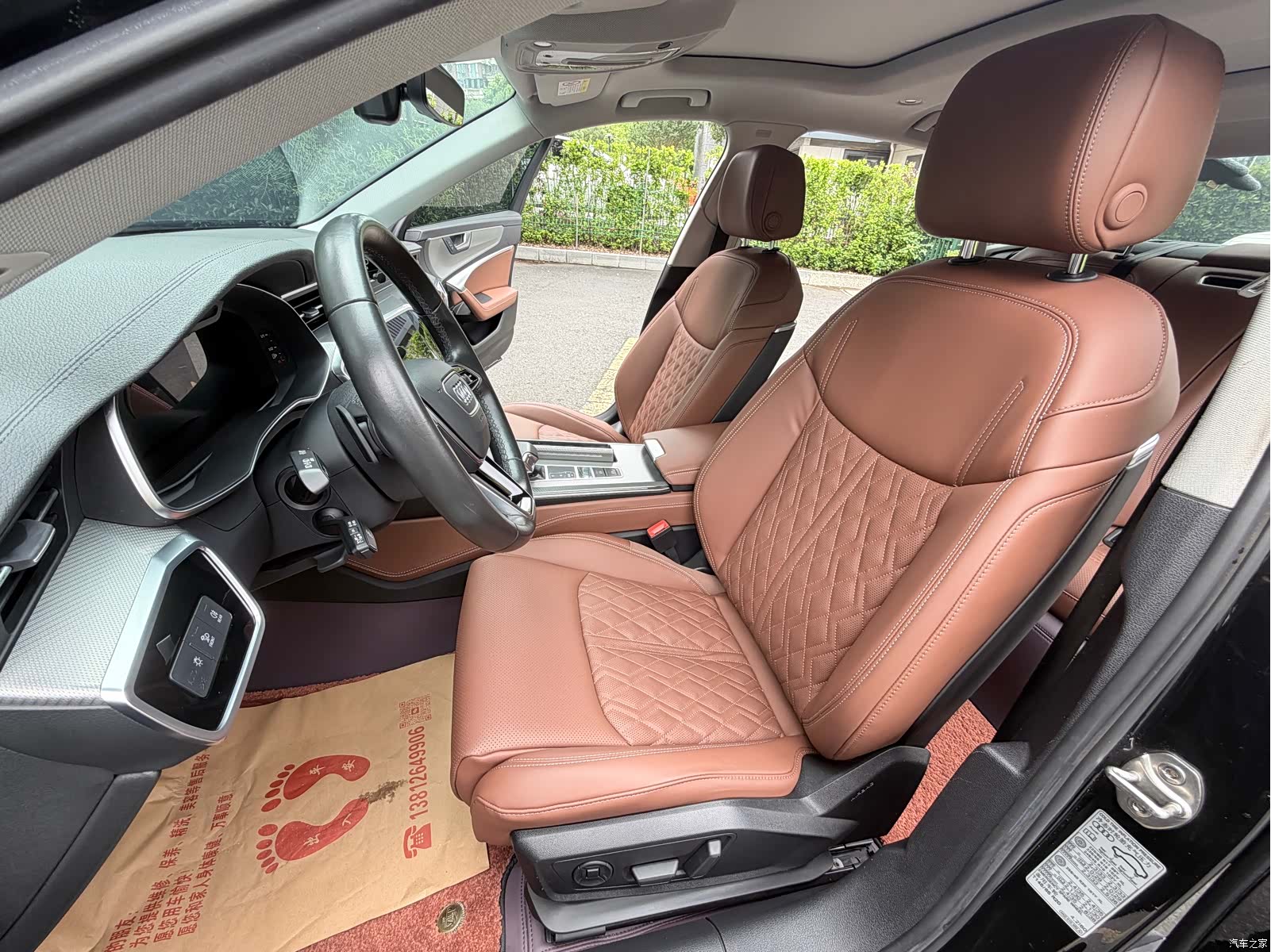 Audi A6L, 2021 13