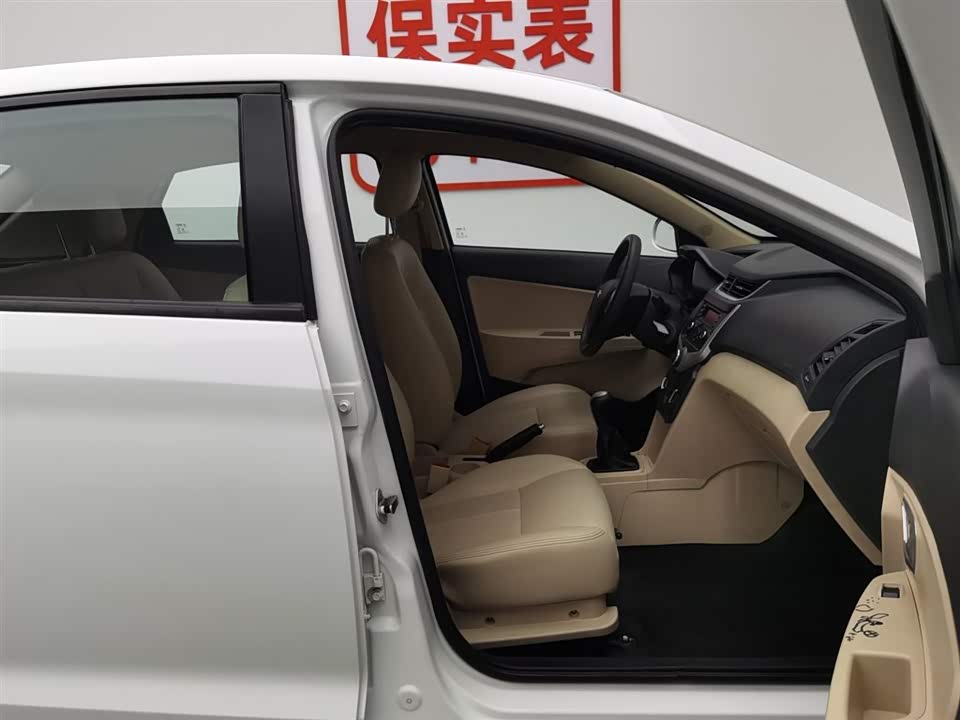 Chery Fengyun 2