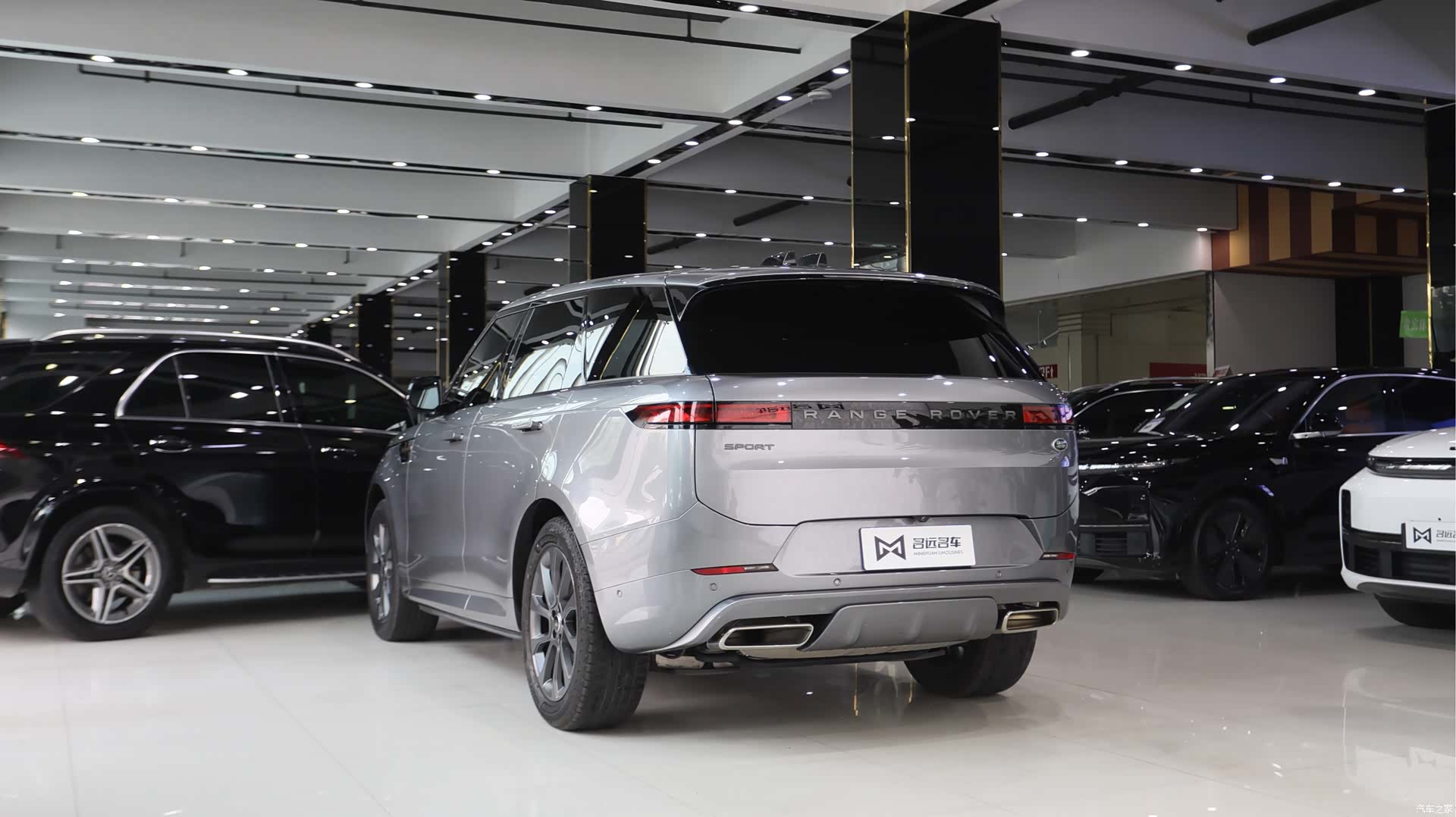 Land Rover Range Rover, 2023 16