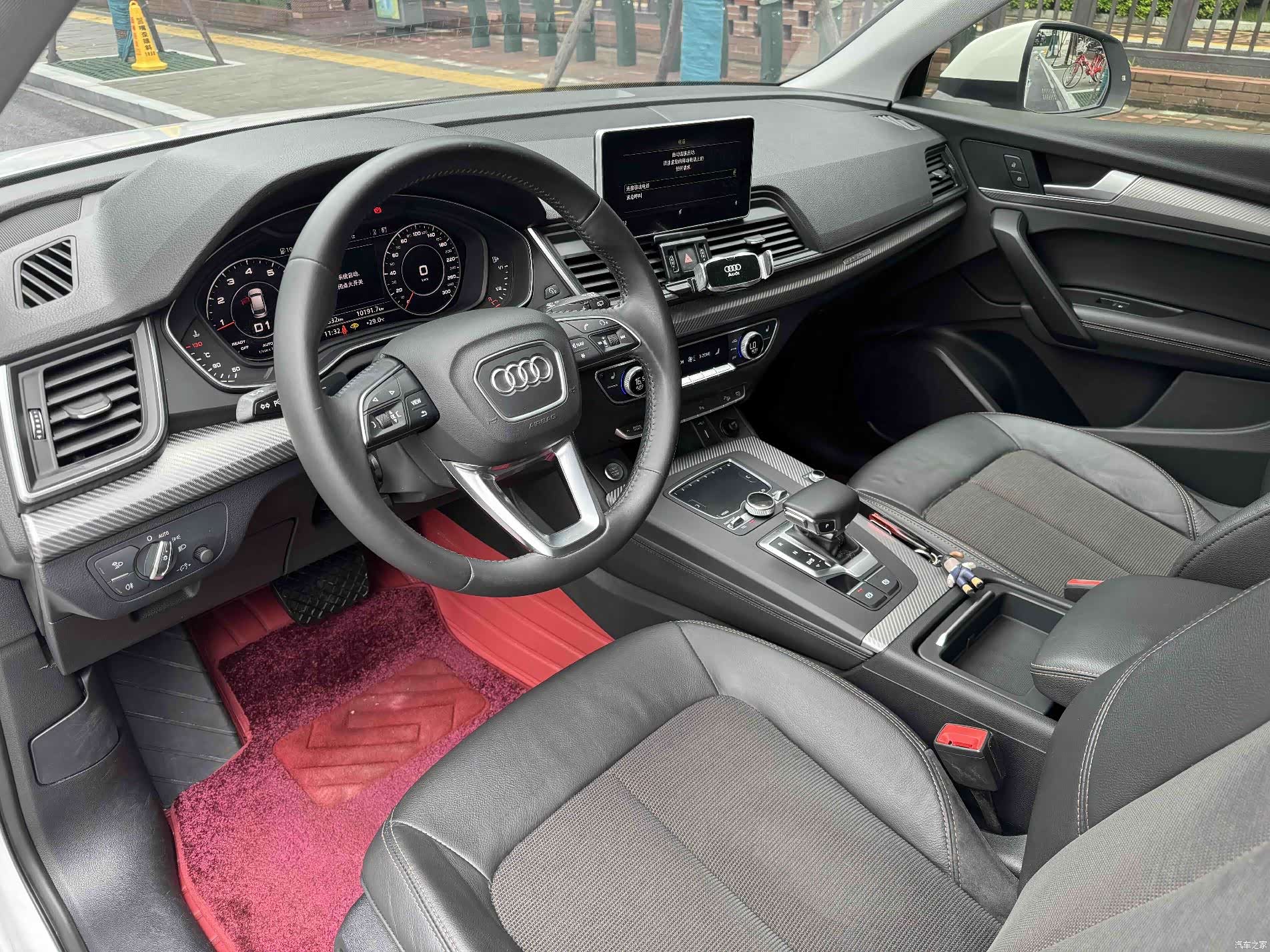 Audi Q5L, 2019 7