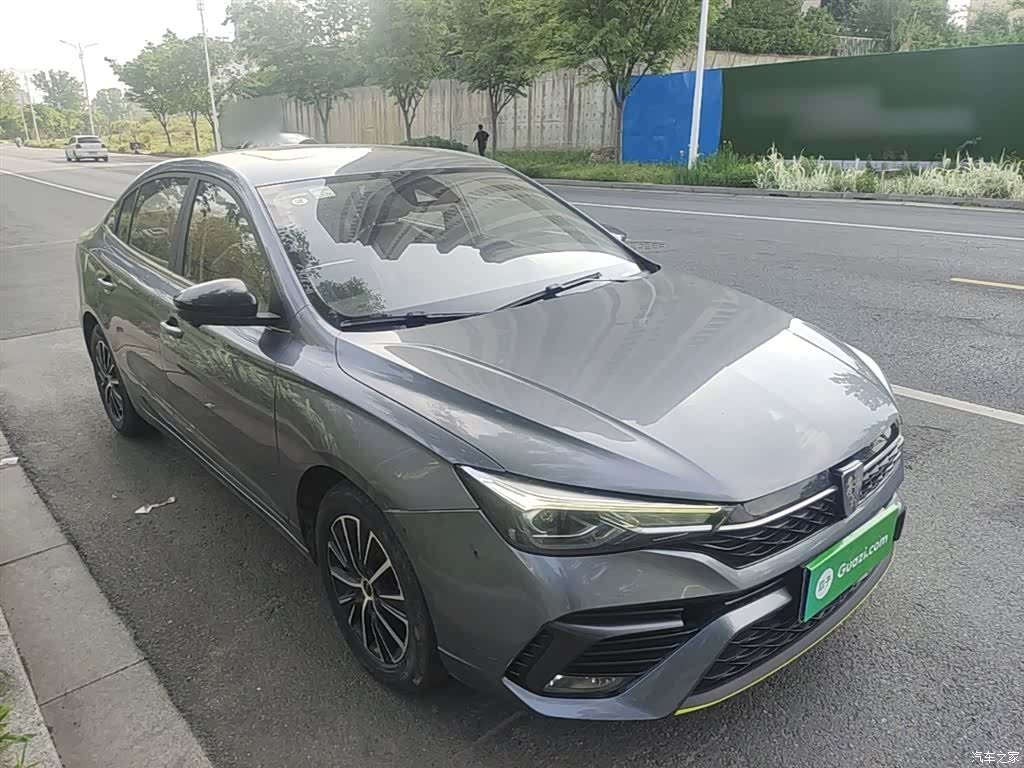 Roewe i5, 2022 4